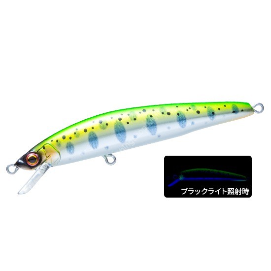 DUEL Hardcore Trout Stoop 70SF 4.0g #05 KGYM Kei Green Yamame