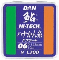 DAN Hi-Tech Hanakan Ito [Light Brown] 10m #0.6