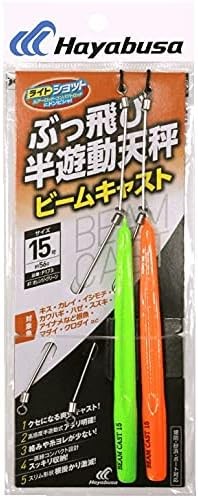 HAYAbuSA P173 Beam Cast Semi-Floating Tenbin #7-1