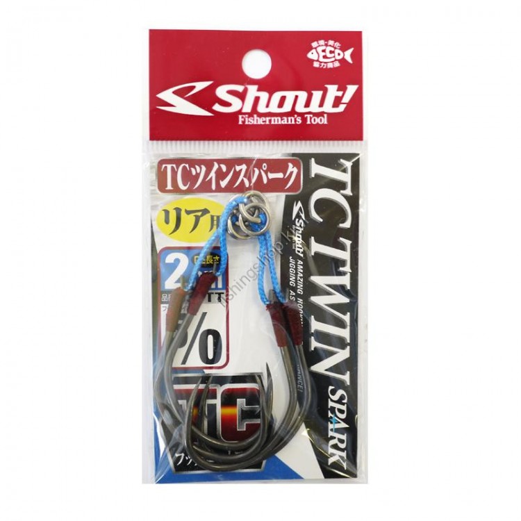 SHOUT! TC Twin Spark 339TT [Blue] #5/0 2cm (2pcs)