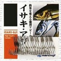 MARUFUJI Isaki Aji [White] #16