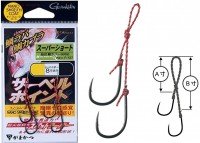 GAMAKATSU F-127 ItoTsuki Saber Point Super Short [Nano Smooth Coat] S