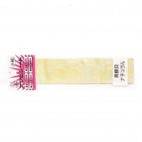 AWABI HONPO Abalone Sheet Kichokai oval Natural