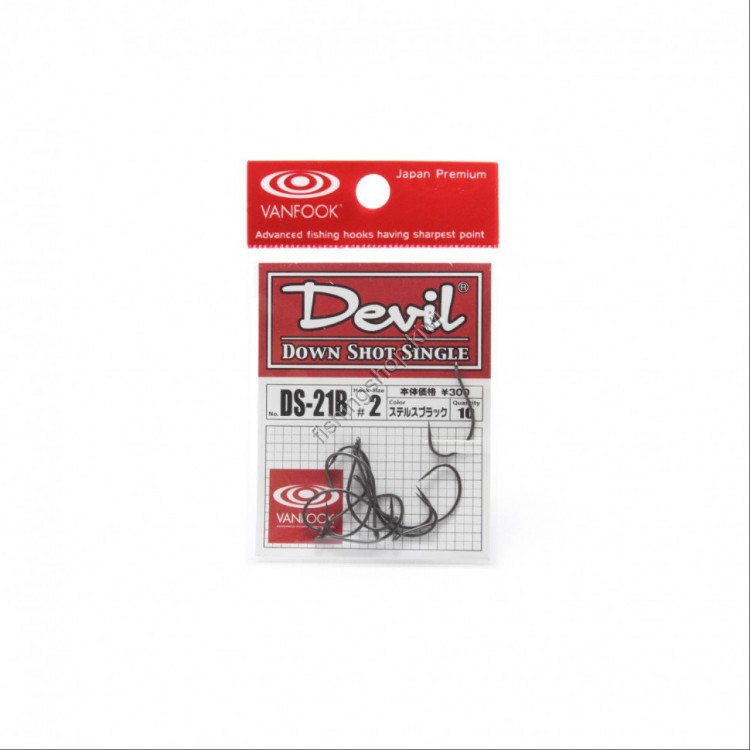 VANFOOK Down Shot Single DS-21 [Stealth Black] #2 (10pcs)