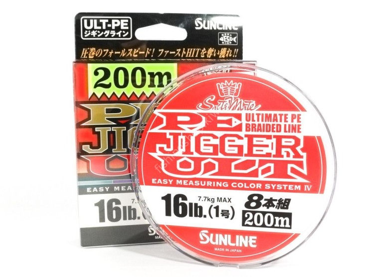 SUNLINE SaltiMate PE Jigger ULT 8-Honkumi [10m x 10colors] 200m #1 (16lb)