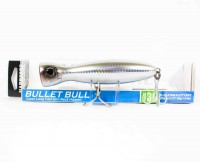DUEL Hardcore Bullet Bull F130 07 HSF