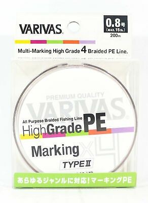 VARIVAS High Grade PE Marking Type II x4 [5color] 200m #0.8 (15lb)