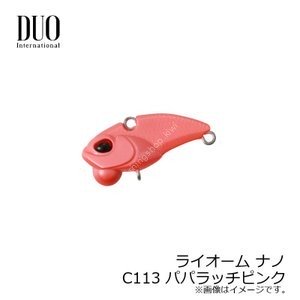 VALKEIN Li-Worm Nano # Paparazzi Pink