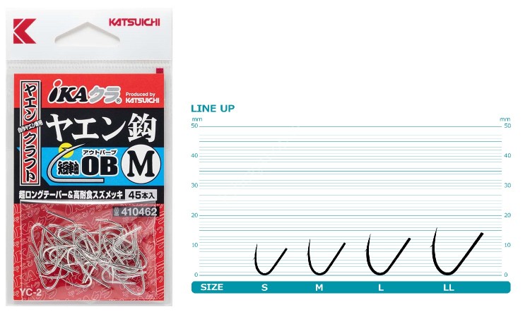 KATSUICHI YC-2 Yaen Hook OB S