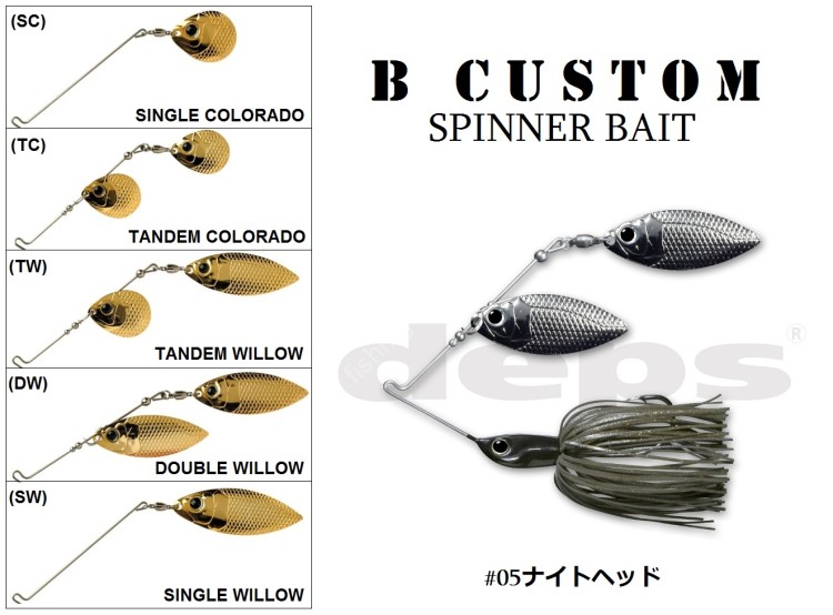 DEPS B Custom 1/2oz TW #05 Night Head