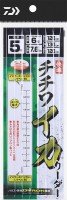 DAIWA Kaiteki Chichiwa Ika Leader 760cm #6 5pcs