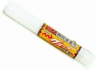 MARUSHIN Instant Adhesive Glue 2.0g