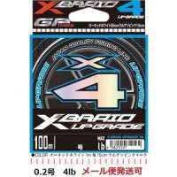 YGK X-BRAID UPGRADE X4 100 m #0.25 5lb