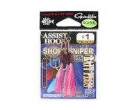 GAMAKATSU Assist Hook Short Sniper Bait Plus Single [Silver] #1 (3pcs)