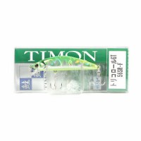 TIMON Tricoroll GT 56SR-F # Flash Green Back