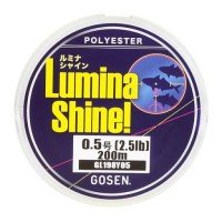 GOSEN Lumina Shine [Yellow] 200m #0.5 (2.5lb)