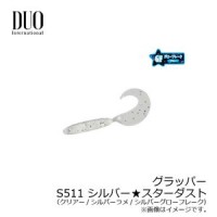 DUO Tetra Works Grapper Silver Stardust