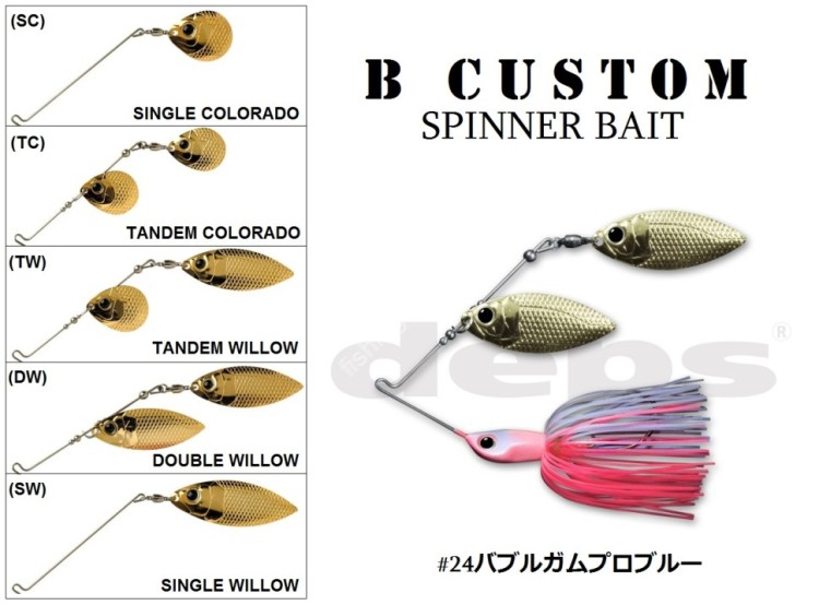 DEPS B Custom 3/4oz SW #24 Bubblegum Pro Blue