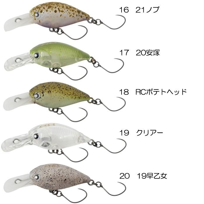 RODIO CRAFT RC Deep Cra-Pea 37.5F 4.4g #18 RC Potato Head