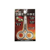 TAKA SANGYO V-142 Santoku Mini Scissors