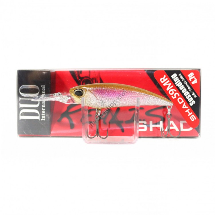 DUO Realis Shad 59MR CCC3325 LG smelt