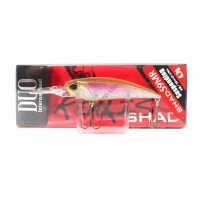 DUO Realis Shad 59MR CCC3325 LG smelt