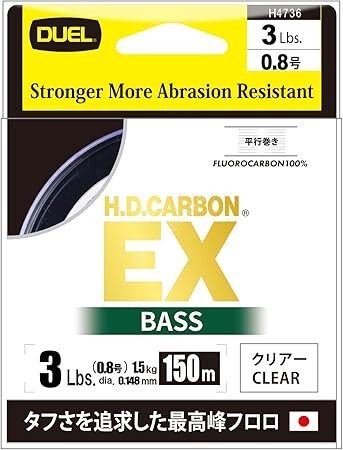 DUEL H.D. Carbon EX Bass [Clear] 150m #0.8 (3lb)