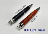 IOS FACTORY ios Lure Tuner #Kokutan