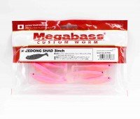 MEGABASS Hazedong Shad 3" #Sight Killer Pink