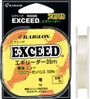 RAIGLON Exceed Egi Leader [Clear] 35m #4 (16lb)