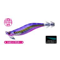 DUEL EZ-Q MAG CAST No.3.0 14 KMOG Lures buy at Fishingshop.kiwi