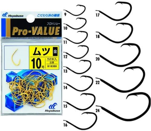 HAYABUSA Pro Value Mutsu [Gold] #18 (28pcs)