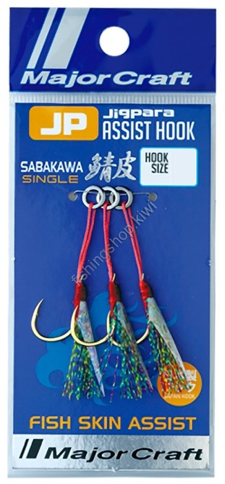 Major Craft Jigpara slow assist hook mackerel S / LL