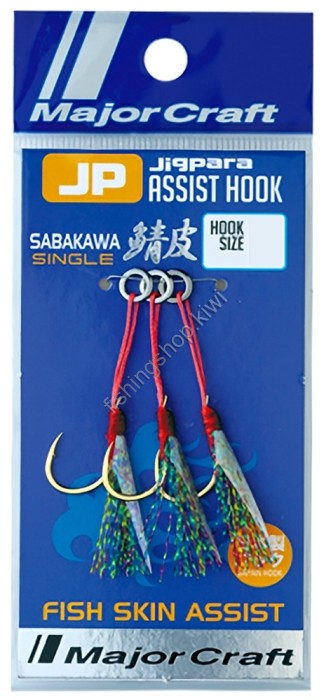 MAJOR CRAFT Jig Para Fish Skin Assist S/LL (3pcs)