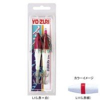 DUEL Floating Suttekan TY2 Nunomaki Cloth Wrapped 2.5 L11