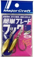 MAJOR CRAFT Kantan Blade S-Hook (Normal Blade #8) #001 Gold