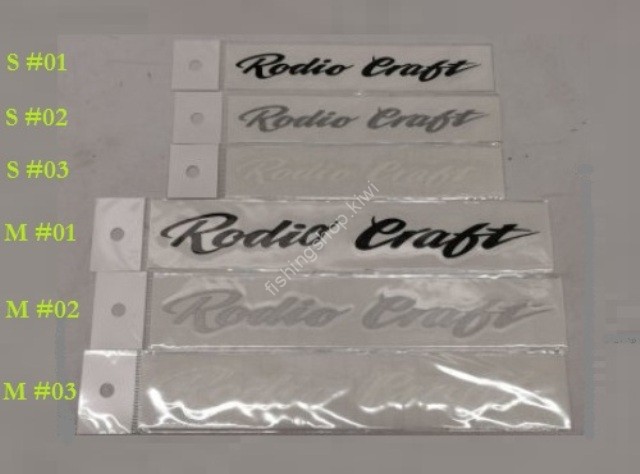 RODIO CRAFT RC Cutting Logo Sticker M Cursive Style #03 Carbon White
