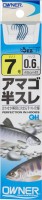 OWNER OH Amago Han Sure w/Thread #7 Line 0.4