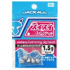 Jackall SUISUI SWIM JIG HEAD 1.5g / 5pcs