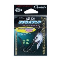 GAMAKATSU Dragon Rise Pier Tachiuo Tenya Wire Assist #6 (2pcs)