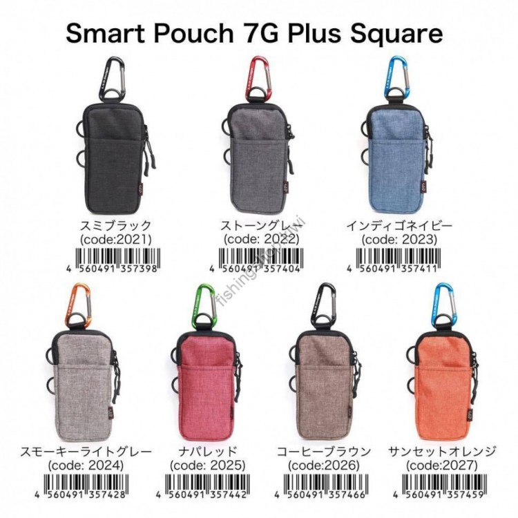 LSD Smart Pouch 7G Plus Square Charcoal Black