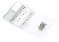 IOS FACTORY Cardinal 3/33 Reinforcement Spring Left And Right