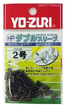 Duel HP double sleeve No.2