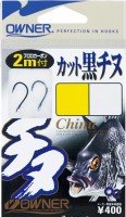 OWNER Katto Black Chinu w/Thread [Black] #4 Line 3