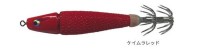 BOZLES TG Hattori No.20 (75g) #Keimura Red