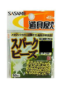 SASAME Spark Beads P-245 [Gold] 3.5mm