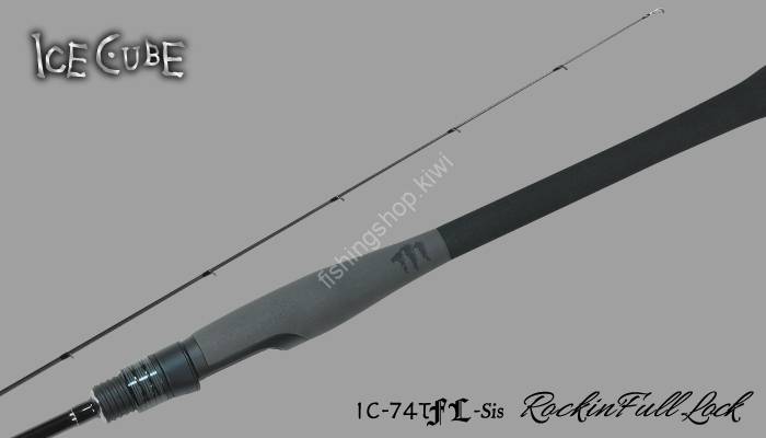 TICT Ice Cube IC-74TFL-Sis ''Rockin Full Lock'' Rods buy at