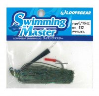 ENGINE LOOPS SWIMMING MASTER 3 / 16oz 12 GREEPAN GILL