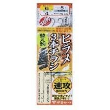 GAMAKATSU Hirame Chirashi Shikake Replacement Hook [Nano Smooth Coat] 6-5 (2pcs)