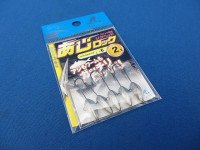 FINA Aji Lock 2g #6 (5pcs)